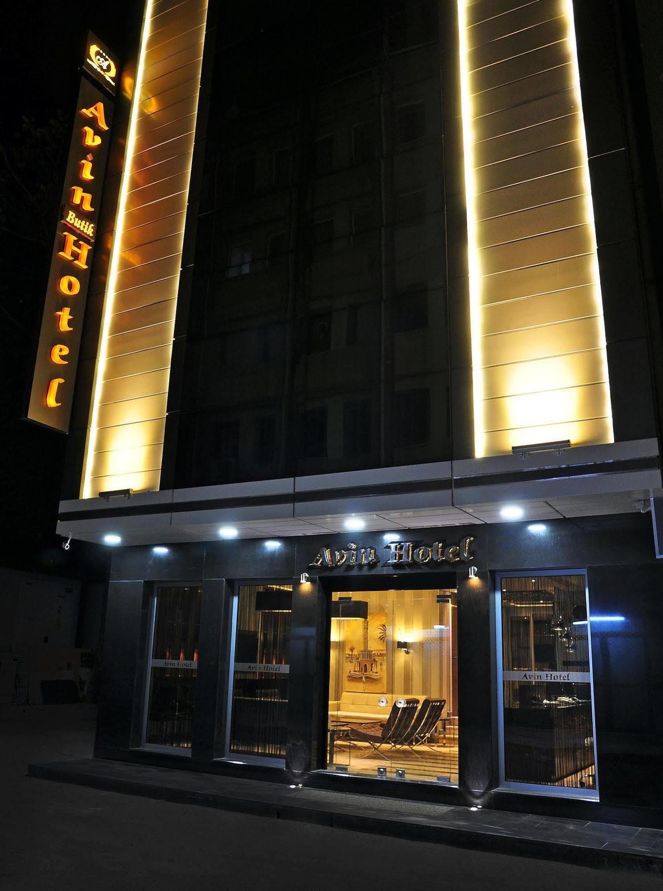 Avin Hotel Esmirna Exterior foto